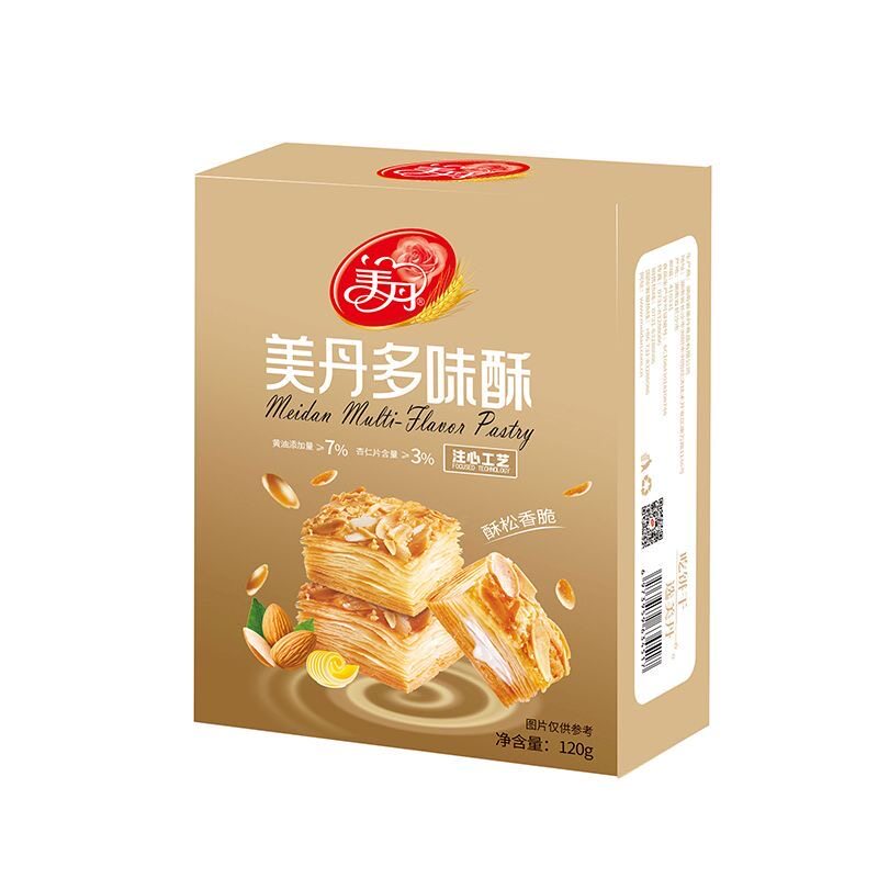 美丹千层酥多味酥酥性夹心饼干120g盒装杏仁送礼办公室休闲小零食