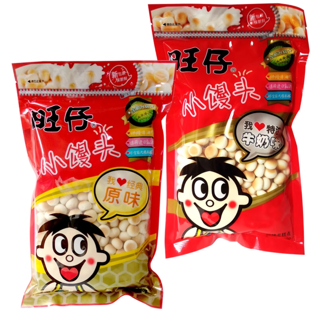 临期旺仔小馒头192克大袋经典原味牛奶味儿童早餐旺旺饼干膨化