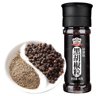 西餐牛排意面鸡胸肉家用厨房调味料 吉得利黑胡椒粒40g研磨瓶装