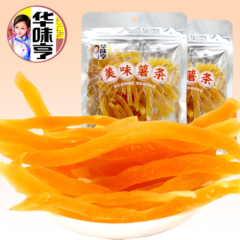 华味亨地瓜干条果干休闲零食整箱批发礼包华味亨美味薯条150g/包