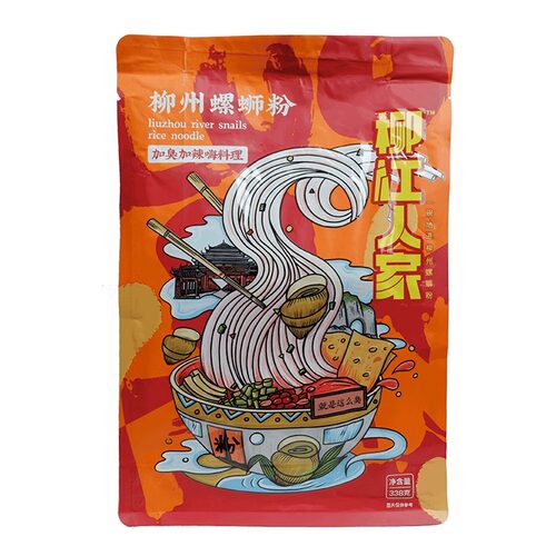 临期柳江人家柳州麻辣螺蛳粉加臭加辣338g包广西螺狮粉方便面速食
