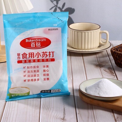 百钻食用小苏打清洁清洗苏打舒打粉小梳打饼干烘焙原料