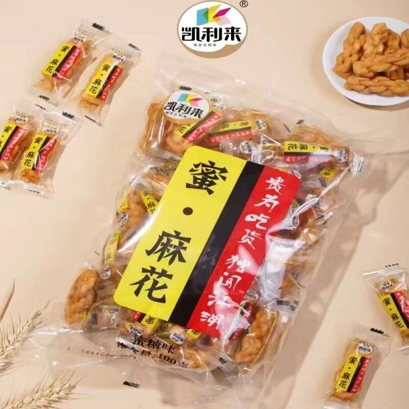 凯利来小麻花零食单独包装400g蜂蜜椒盐办公室休闲小食品糕点袋装