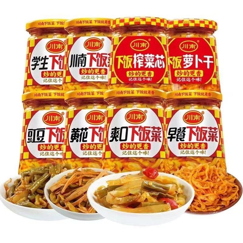 清仓川南爽口下饭菜瓶装330g四川特产菜榨菜咸菜食品小菜开胃泡菜