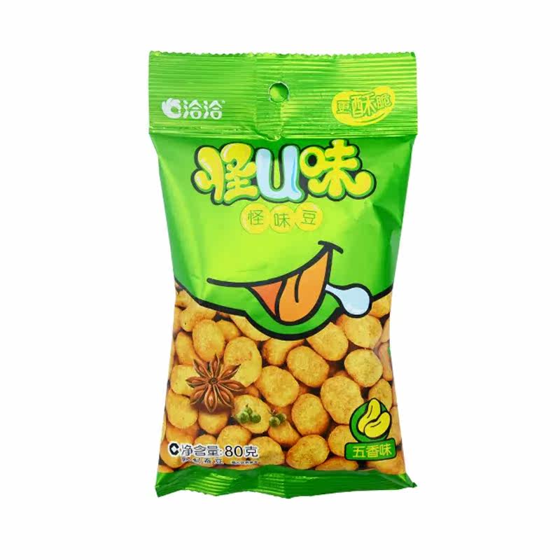 临期洽洽怪u味怪味豆80g五香花生椒盐味休闲小吃零食恰恰食品
