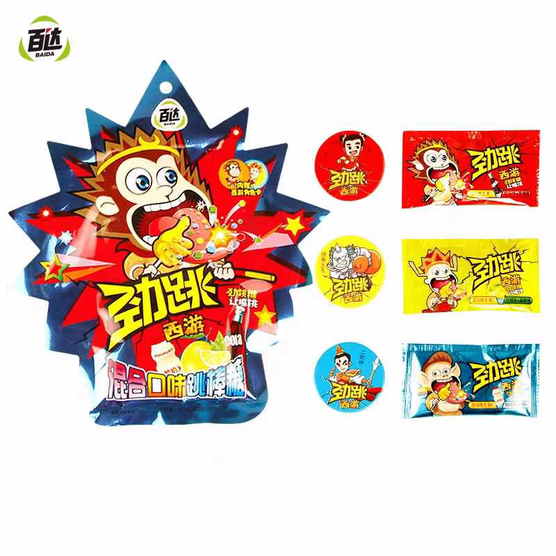 百达跳跳糖儿童糖果劲跳爆炸糖 幼儿园分享童年怀旧小零食休闲