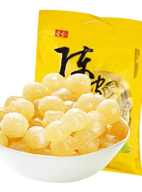 临期鸿英 陈皮糖100g 喜糖硬糖糖果水果糖休闲怀旧办公零食