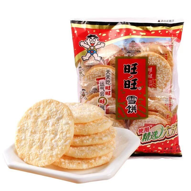 特价旺旺雪饼84克小包装怀旧儿童年小零食下午茶休闲点心旺仔食品