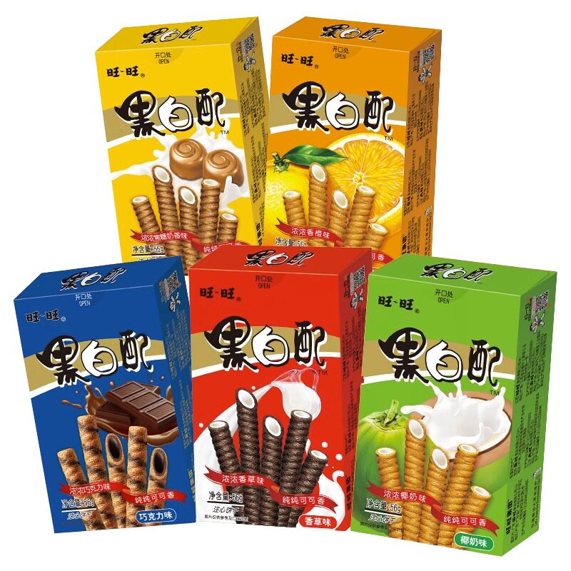 临期旺旺黑白配56g夹心卷蛋卷休闲膨化好吃的饼干零食小吃包邮