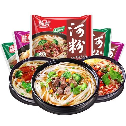 临期特价陈村河粉袋装非油炸酸辣粉广东米粉速食方便面泡面麻辣味