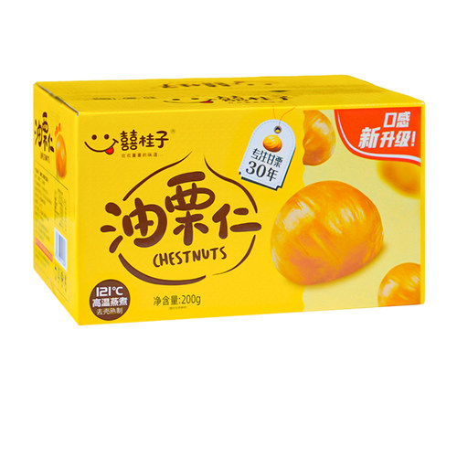 临期囍桂子油栗仁200g即食去壳板栗仁真空迁西甘栗仁栗子喜桂子