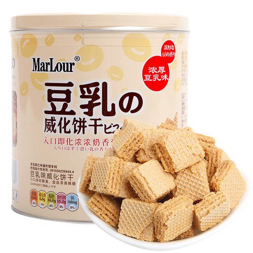临期Marlour万宝路真丝豆乳威化饼干桶装年货零食日本风味饼干