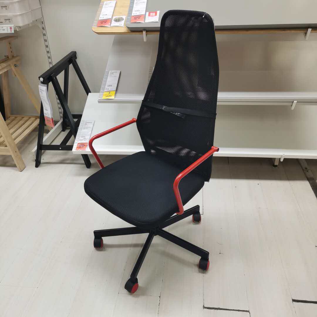 宜家代购国内胡福斯佩转椅办公椅电竞椅电脑椅黑色