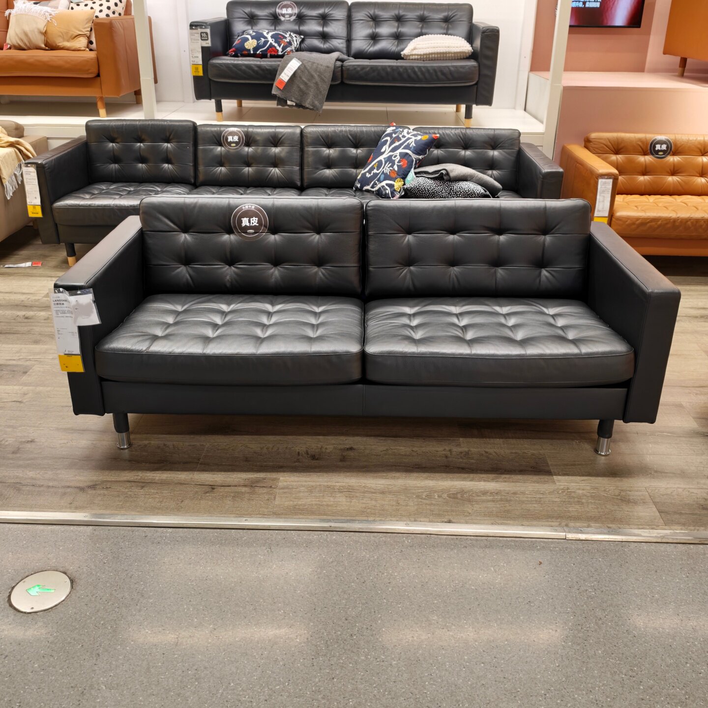 宜家代购兰德克纳双人三人头层牛皮真皮沙发客厅舒适北欧简约沙发