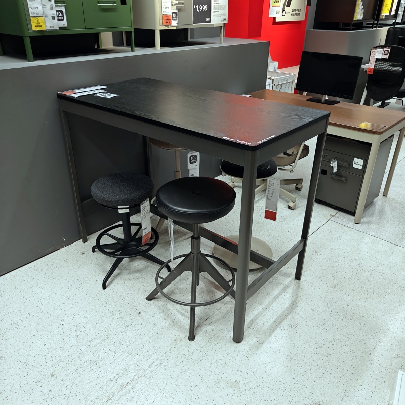 宜家办公桌吧台桌站坐两用式