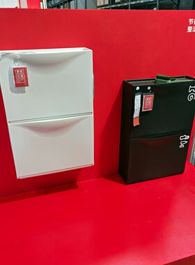 宜家国内代购/储藏白色黑色鞋柜
