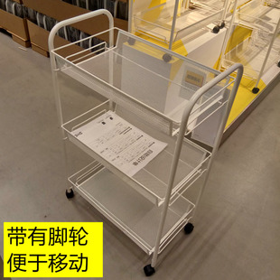 宜家正品国内代购代购霍纳文推车手推车收纳推车置物车