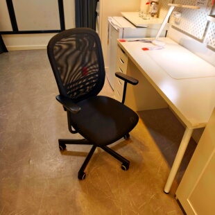 宜家国内代购福通带扶手转椅电脑椅办公椅会议椅工作学习椅子