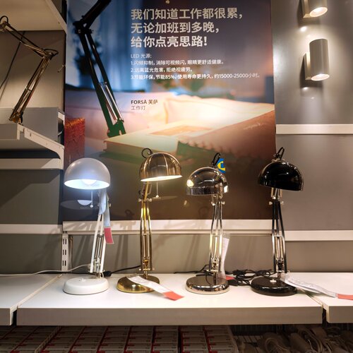 宜家工作灯简约台灯阅读灯