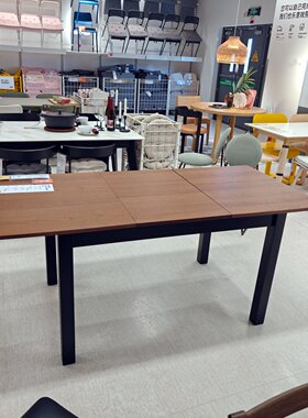 宜家伸缩型餐桌小户型桌子