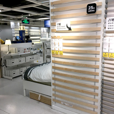 宜家国内代购鲁瑞床板架木条床板卧室木架床架单人双人