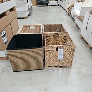 宜家代购博纳斯篮子藤条整理收纳篮收纳筐卡莱克篮筐布丽格克尼萨