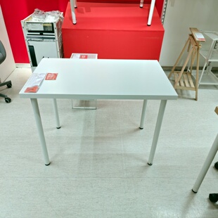宜家国内代购利蒙阿迪斯桌子书桌工作桌学习桌电脑桌