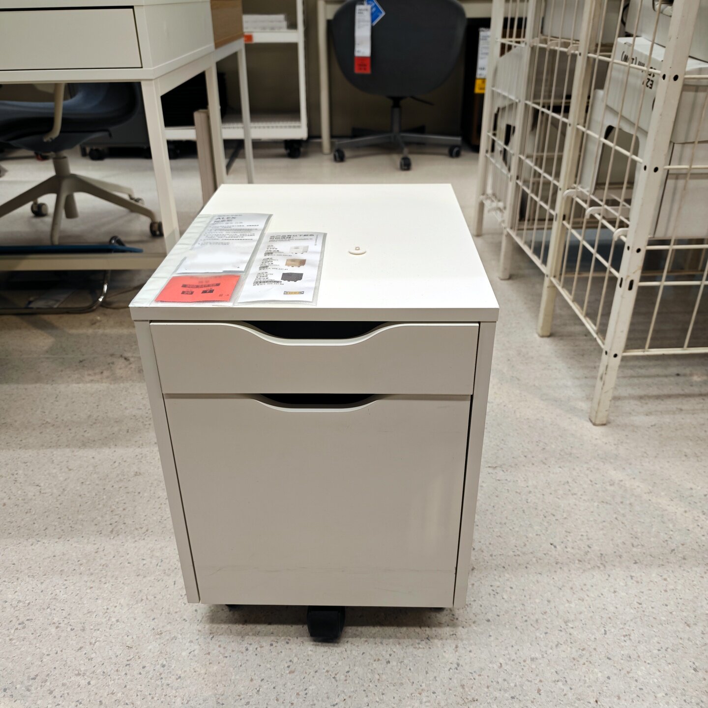 宜家代购阿来斯抽屉柜带脚轮办公收纳柜矮柜储物柜