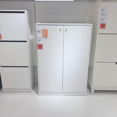 宜家代购克勒普斯塔鞋柜