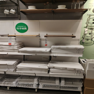 宜家 国内代购康福斯搁板置物架储物架隔板架壁式厨房搁板