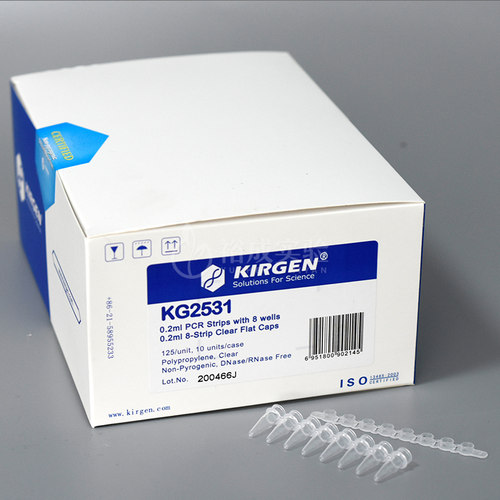 Kirgen科进0.1ml/0.2ml八连管8连排荧光定量PCR连管KG2541 KG2542