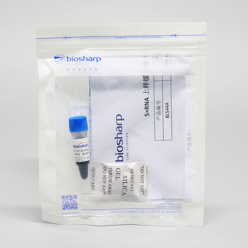 biosharp BL544A 5× RNA loading buffer RNA Sample buffer 1ml/ branchin the Lubricating/Tackiness/Reagents/Lab Supplies, Reagents category - from Buy2taobao.com to provide professional Taobao agent buy service