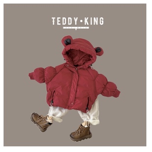 时髦外套潮 儿童卡通棉衣加厚棉袄洋气韩版 男女童冬季 棉服2025新款