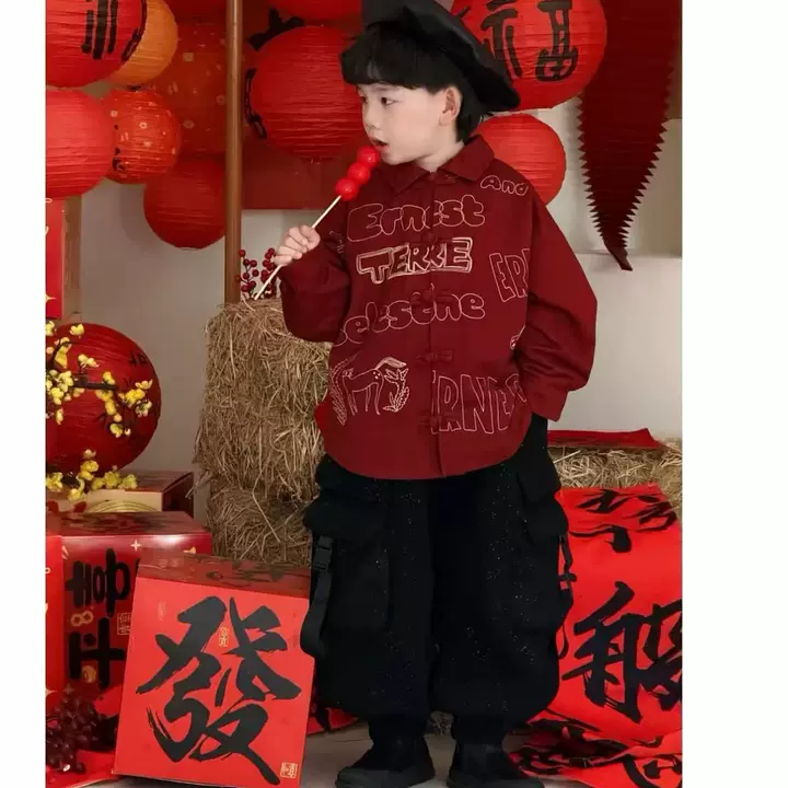 男童新款红色新中式盘扣加绒加厚字母印花衬衫2025年款黑色工装裤,童装/婴儿装/亲子装,套装,淘宝优惠券,粉丝福利购,淘宝优惠卷