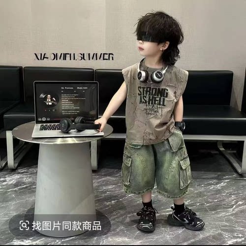 男童2026新款痞帅夏季儿童韩版牛仔短裤薄款扎染无袖背心两件套潮