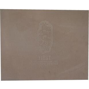 【正版】首届中国建筑摄影艺术大展作品集 中国摄影家协会、中国