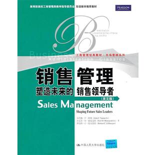 英文版 销售领导者 销售管理塑造未来 小约翰u0026middot;Fu0026middot;坦纳 正版