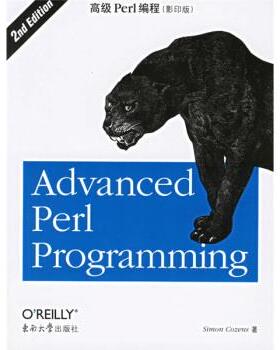 【正版】高级Perl编程 [美]