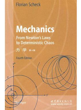【正版】力学.弗洛里舍克（Florian.S.） 弗洛里舍克（Flor