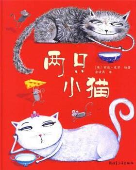 【正版书】 两只小猫 [英]皮琴 绘