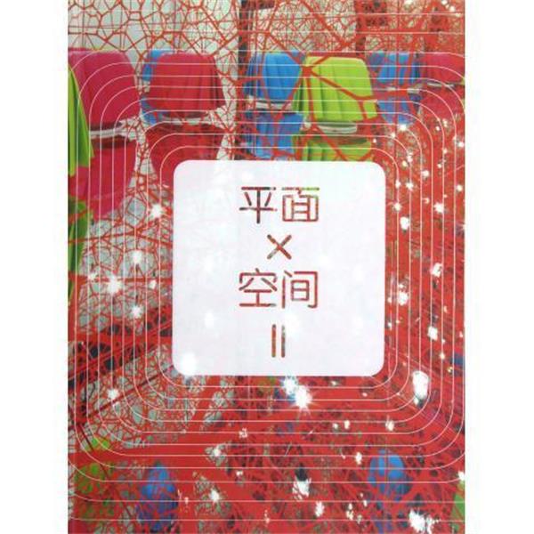 【正版】怕黑 简·博丹绘（Jan