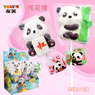 友芙卡通熊猫2D软绵绵棉花糖儿童节日礼品公主造型45克软糖果批发