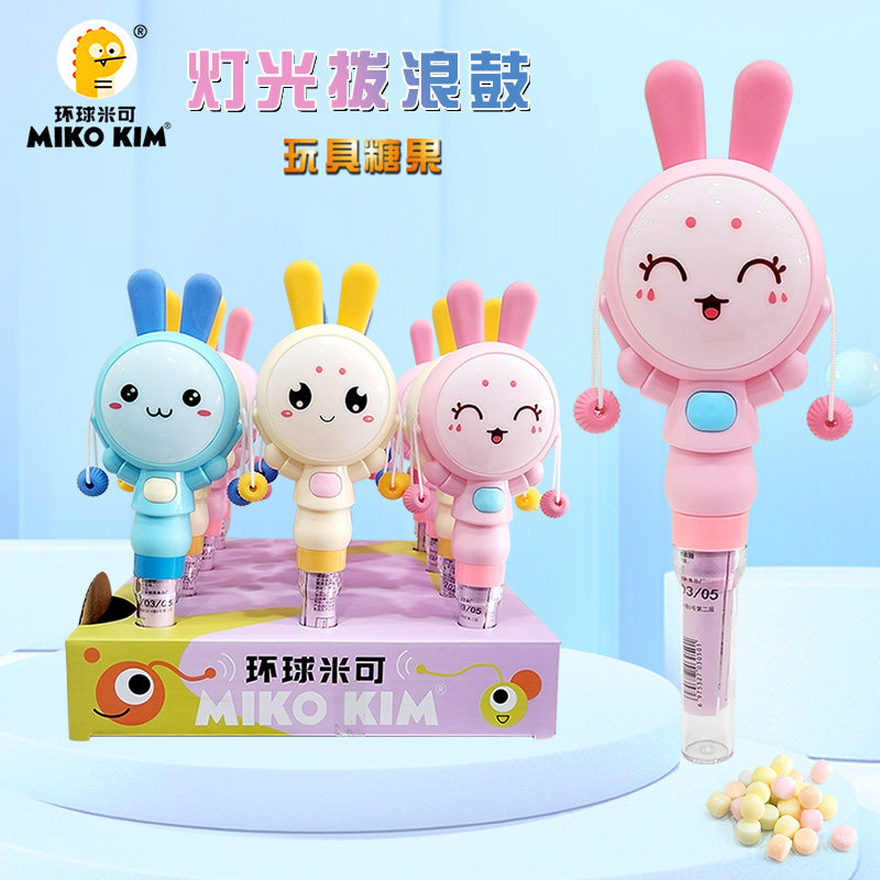 环球米可5克12支灯光拨浪鼓儿童节日玩具糖趣味解压兔子造型礼物,零食/坚果/特产,功能糖果/压片糖果,淘宝优惠券,粉丝福利购,淘宝优惠卷
