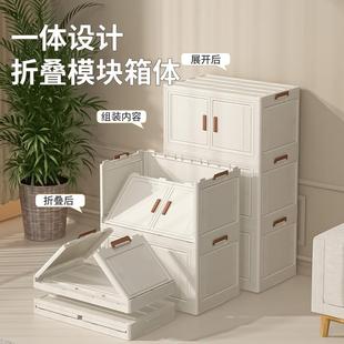 收纳柜衣服收箱家用折叠整理大盒柜多层储物子超容量被纳子置物架