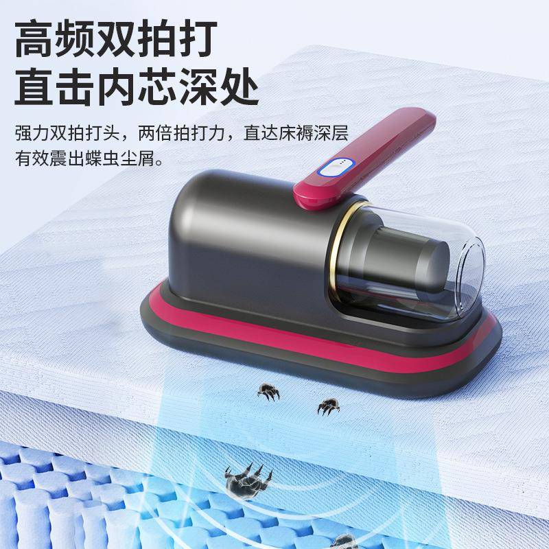 款除螨仪尘无227家用床上去新螨虫除小型吸尘器床铺线除吸尘除螨