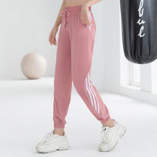 松大碼 202氣2直播爆款 健身女長褲 哈倫褲 瑜伽跑步運(yùn)動(dòng)寬跳操CK2235