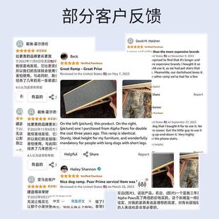 狗物斜狗爬梯台阶猫咪狗上床折叠13008梯坡道调节宠物可楼梯宠用