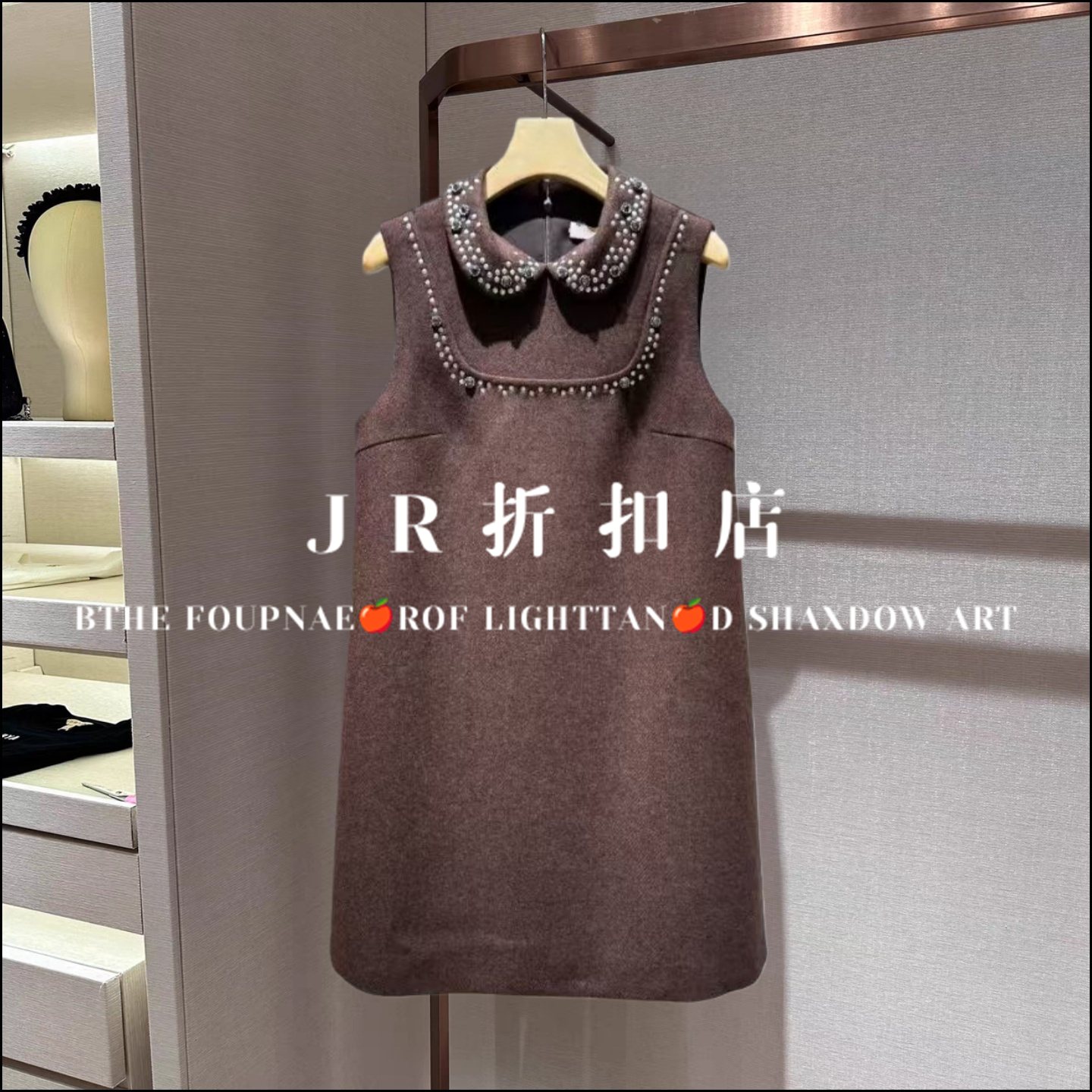 卓雅专柜正品2025冬季钉珠连衣裙