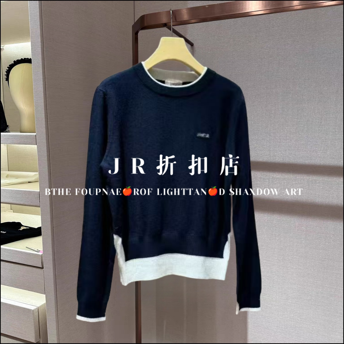 卓雅专柜正品假两件绵羊毛针织衫