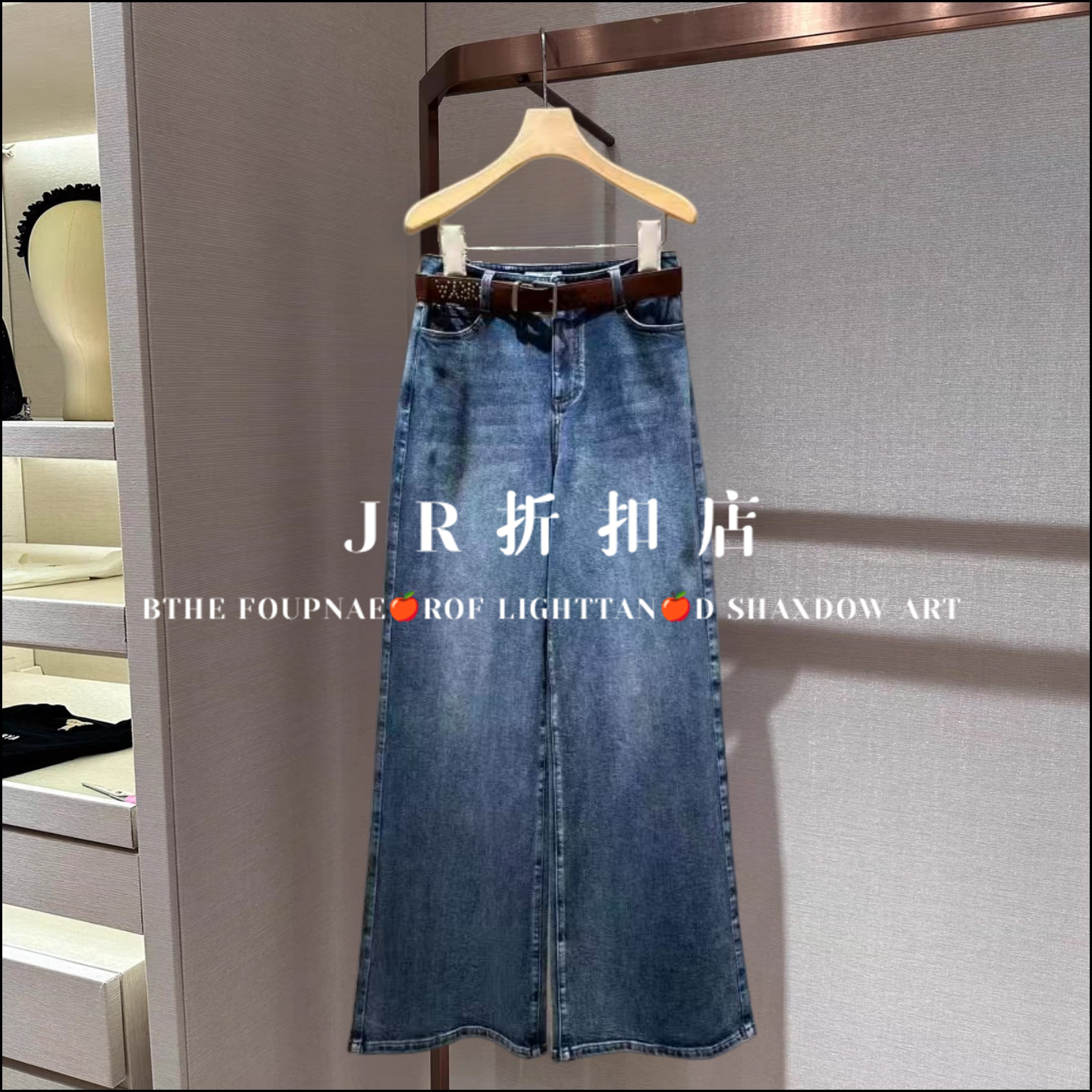 卓雅专柜正品2025冬季阔腿牛仔裤